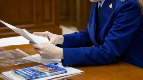 По инициативе прокуратуры глава поселения привлечен к административной ответственности за нарушение законодательства о выборах